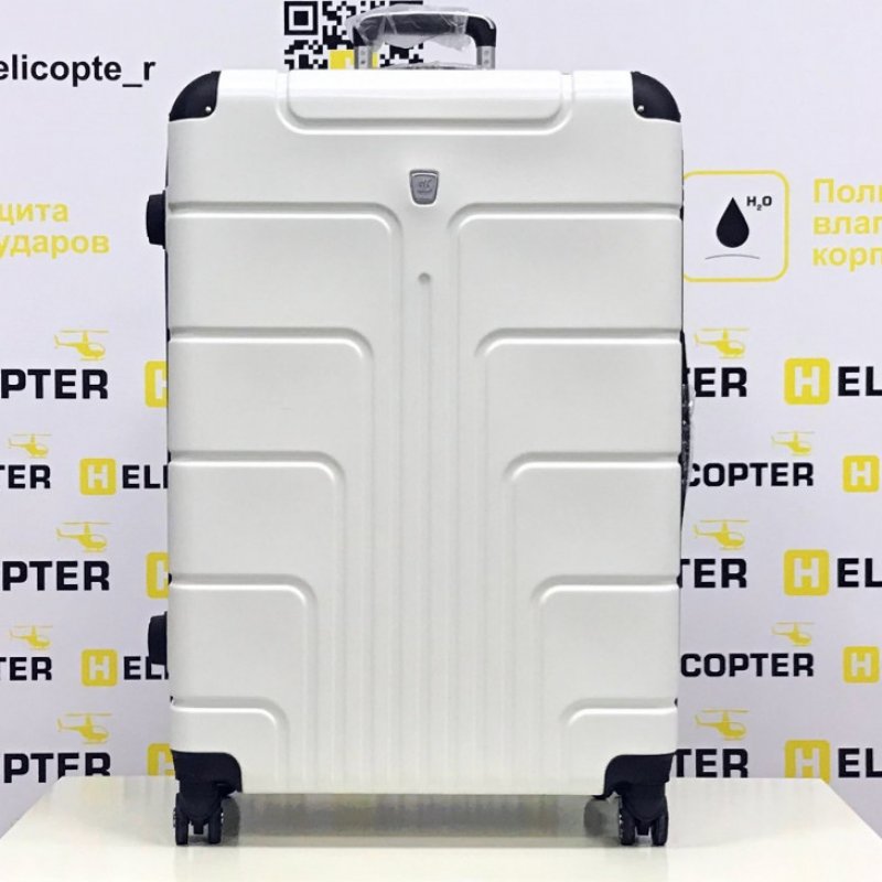 Чемодан Большой Белый - 1