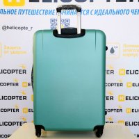 Ашан Интернет Магазин Чемоданы