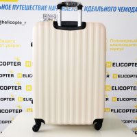Сансонайт Ру Интернет Магазин Чемодан