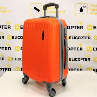 Рутру Интернет Магазин Чемодан