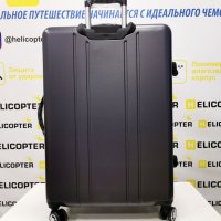 Чемодан Большой Черный - превью - 5