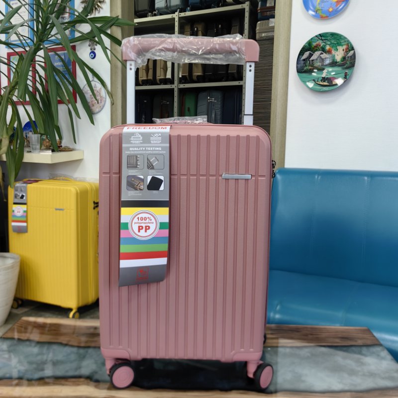 Чемодан Маленький Розовая - Пудра - 1