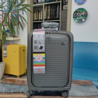 Чемодан Маленький Зеленый с карманом - превью - 1